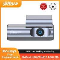 Dahua M6 Dash กล้อง1296จุด WiFi 139 ° มุมบันทึกรถชนสลัก AI การควบคุมเสียง Night Vision 360 ° หมุนเลนส์ Dashcam