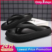 Fashion Men Slippers Beach Flip-Flops Thick Platform Sandals Male Shoes Non-Slip Man Flip Flops