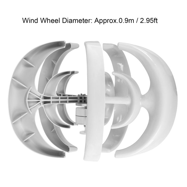 ชุดกังหันลม-600w-double-layer-5-blade-wind-power-generator-type-white-lantern