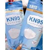 ☝?ARIS Surgical Mask ☝?หน้ากากอนามัย KN95 JAPAN ทรง KF94 1 ซองมี10 ชิ้น