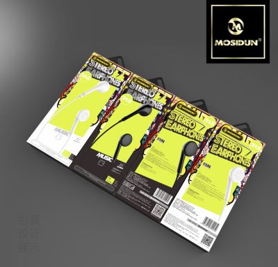 หูฟัง MOSIDUN 213 STEREO EARPHONES For Ios &amp; Android (ของแท้ 100%)