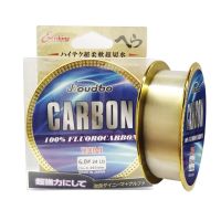 Fluorocarbon Fishing Line Premium Monofilament Fishing Wire Japanese Original 6LB / 9LB / 10LB / 12LB Clear Leader Line