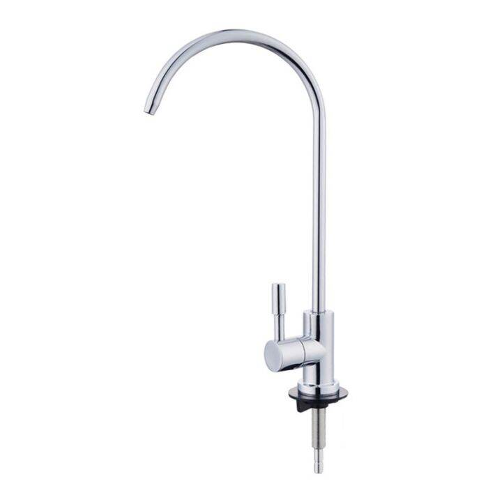 1/4 Inch Stainless Steel Faucet Water Filter Tap for Kitchen Sink Rotation Faucet Fast