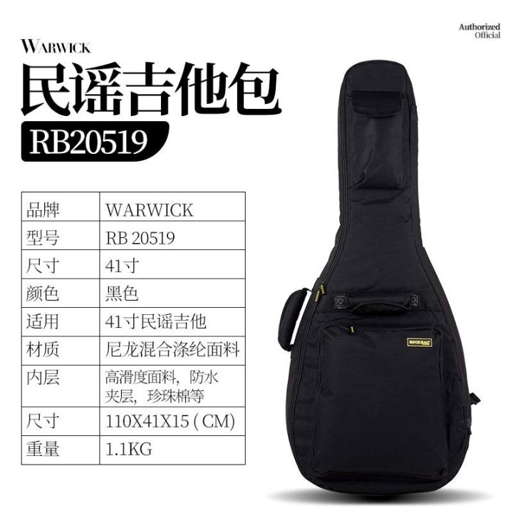 genuine-high-end-original-warwick-rb20516b-thickened-electric-guitar-bag-bass-bass-gig-bag-41-inch-folk-acoustic-guitar-bag