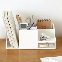 Creative ABS Desk Office Organizer Storage Pen Holder Desktop Pencil Sundries Stationery Badge Box Office School Supplies