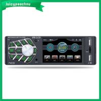 JUICYPEACHNU แผงกล้องถอยหลังอุปกรณ์เสริมโทรศัพท์รถยนต์แบบ In-Dash เครื่องเล่น MP5ในรถชุดหัวเสียงวิทยุสเตอริโอรถยนต์บลูทูธ