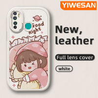 YIWESAN เคสสำหรับ Infinix Hot 9 Pro X655C Hot 9 Play X680การ์ตูนดีกลางคืนลายสาวๆดีไซน์ใหม่บางนุ่มหนังซิลิกาเคสโทรศัพท์เจลฝาปิดเลนส์เต็มกล้องกันกระแทกเคสกันกระแทก