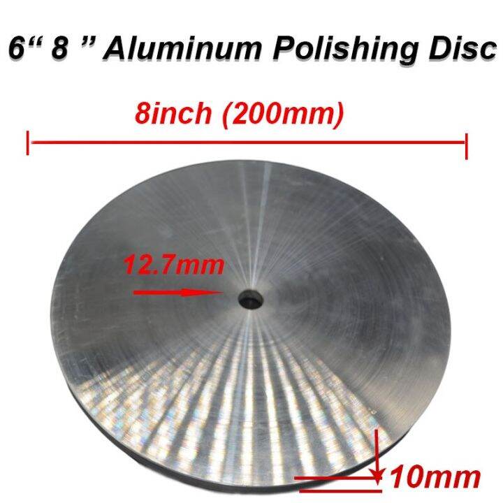 ล้อขัดแบนแผ่นขัด6นิ้ว8นิ้วอลูมิเนียมสำหรับปะเก็นกระดาษสำหรับเครื่องขัดส้นเท้าอัญมณี