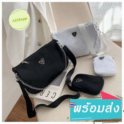ADshopp ✔📢กระเป๋าสะพายข้าง กระเป๋าสะพาย กระเป๋าผู้หญิง ดูสวยแพงมาก สไตล์เรียบหรู👍📢