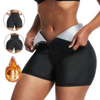 【YD】 Sweat Sauna Pants Shorts Weight Loss Shapewear Waist Trainer Tummy Hot Thermo Leggings