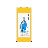 ม้วนผ้าไหมของ Zhuge Kongming,การศึกษา,ห้องนั่งเล่น,Hiasan Pintu Masuk