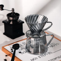 กาแฟ Dripper แก้วกาแฟกรองถ้วย Hand-Pour เครื่องชงกาแฟชุดกรอง Dripper Set