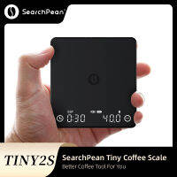 SearchPean เล็กๆ Tiny2s เอสเพรสโซ่กาแฟครัวขนาดมินิจับเวลาสมาร์ท USB 2กิโลกรัม0.1กรัม Ozml จัดส่งฟรีส่ง Pad ผู้ชายผู้หญิงของขวัญ