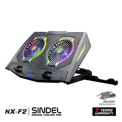 พัดลมโน๊ตบุ๊ค เกมมิ่ง NUBWO Sindel NX-F2 RGB Gaming Cooling Pad # มาใหม่กว่า signo SPECTRO CP-510