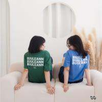 Buuleann.bkk - I dream u tee สินค้าใหม่ เสื้อยืดคอนต้อนสกรีนคำ