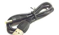 ：“{》 USB To DC4.0 MM * 1.7 Charging Cable Direct-Current Line All Copper DC Charger PSP Router Cable