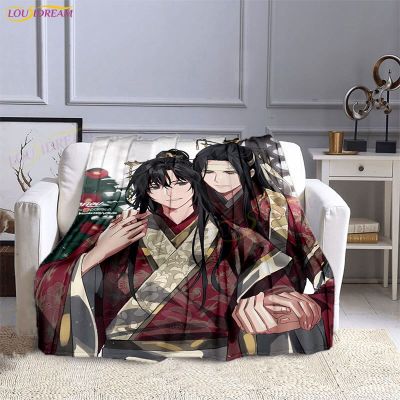 （in stock）Customized Mo Dao Zu Shi Cartoon Blanket Family Blanket Cartoon Microfiber Plush Flannel Blanket Thrown on the sofa bed（Can send pictures for customization）