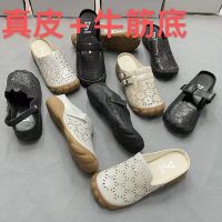 Genuine leather tendon sole [good quality and workmanship] comfortable mother shoes non-slip Baotou hollow sandals and slippers pregnant women shoes 【QYUE】