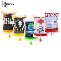 【hot】♗♟♠  10 pçs 150/250ml halloween cosplay bebida recipiente saco de sangue vampiro bolsa adereços zombie bebidas sacos comida classe pvc