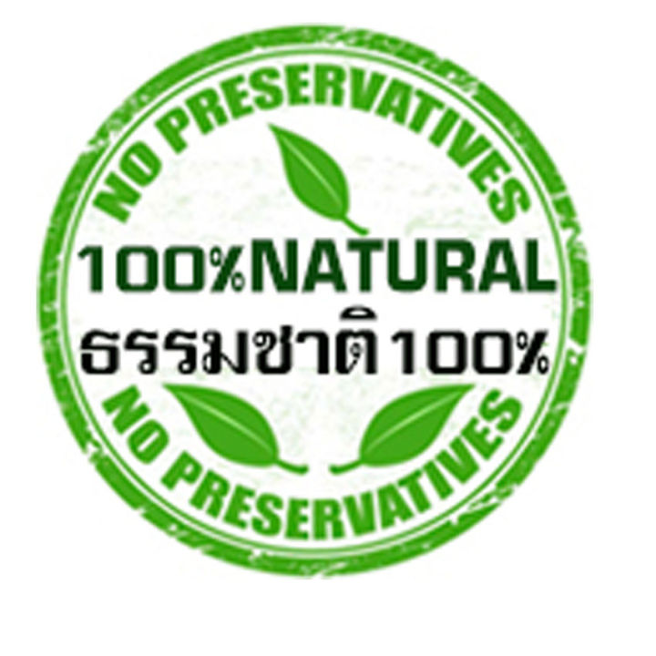 เฮนน่า100-สีน้ำตาลทองอมส้ม-เฮนน่าย้อมผมหงอก-amp-บำรุง-เฮนน่าธรรมชาติปลอดสารเคมี-เฮนน่าพันธุ์ไทยเฮิร์บ-ปริมาณ100กรัม-ปลูกผลิตประเทศไทย