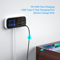 40W USB Phone Charger QC3.0 USB C Type C Fast Charger 8 Ports 8A Digital Display Charging Station Portable Travel Wall Charger