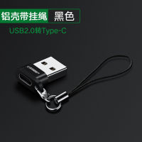 Green Link Type-C ไปยังพอร์ตสายเคเบิลอะแดปเตอร์ข้อมูล Usb3.0ตัวเมียกับตัวผู้ตัวแปลงหูฟังสำหรับชาร์จ Apple คอมพิวเตอร์ Macair Ipadpro Huawei Glory Xiaomi โทรศัพท์มือถือมือถือโน้ตบุ๊คตัวแปลงต่อหูฟังรองรับการชาร์จโทรศัพท์มือถือ