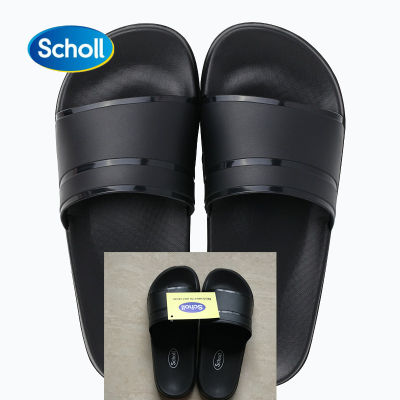 Scholl รองเท้าสกอลล์ รองเท้าสวม รุ่นไซโคลน รองเท้าสกอลล์-ทิปทอป รองเท้าแตะสวม สำหรับผู้ชายและผู้หญิง รองเท้าสุขภาพ Comfort Sandal เบา ทนทาน 21032