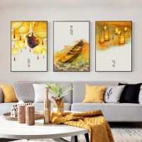Chinese Landscape Poster Print Boat Lantern Leaves Canvas Painting Wall Art Retro Picture for Living Room Modern Home Decor Wall Décor