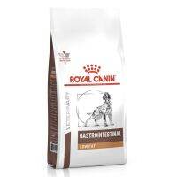 Royal Canin VD DOG GASTRO LOW FAT 1.5KG. สำหรับสุนัขที่เป็นโรคตับอ่อนอักเสบ ไขมันในเลือดสูง ขนาด 1.5 กิโลกรัม