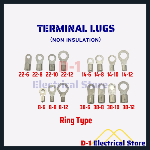 Terminal Lugs sizes 8, 14 (non insulated) - pack by 3 PCS | Lazada PH