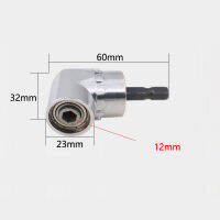 1/4 "นิ้ว Magnetic Driver Bit Adapter ไขควง105องศาปรับ Thumb Flange Off-Set Power เจาะ Driver