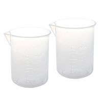 2 pcs 50 ml laboratory plastic water liquid measuring cup Transparent