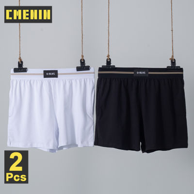 [CMENIN Official Store] ORLVS 2Pcs ผ้าฝ้าย U กระเป๋ากางเกงในชายนักมวยระบายอากาศเย็บปะติดปะต่อกันบุรุษกางเกงบ็อกเซอร์คุณภาพสูง OR6217