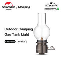 ตะเกียง เตา Naturehike Outdoor Camping Gas Tank Light รับประกันของแท้ศูนย์ไทย)