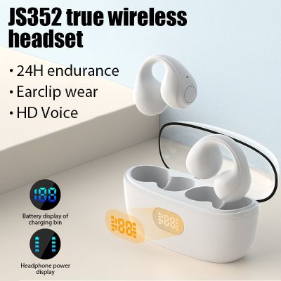 ZZOOI TWS JS352 Bluetooth Earphones Wirless Headphones Bone Conduction HiFi Headset Sports Earring Earbuds with Mic for Smartphones
