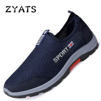 ZYATS รองเท้ากีฬาลำลองใหม่ฤดูร้อนรองเท้าเดินป่ารองเท้าขี้เกียจรองเท้ากีฬาใส่สบายผู้ชายรองเท้าผ้าใบลำลองขนาดใหญ่39-44