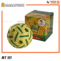 MARATHON ลูกตะกร้อ รุ่น MT101 - Takraw Ball-MT 101