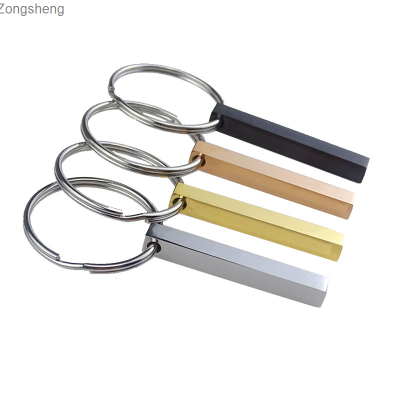 Zongsheng พวงกุญแจบริษัท Hyundai Motor พวงกุญแจผู้ชายจี้สี่เหลี่ยมสีทองแบบเรียบง่ายของขวัญบูติกสามารถแกะสลักได้