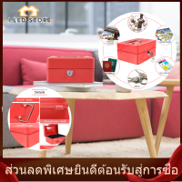 【I LED STORE】1 PC Money Safe Box เหล็กขนาดเล็กแบบพกพา Petty Lockable เงินสดเหรียญปลอดภัยกล่องนิรภัยในครัวเรือนใหม่