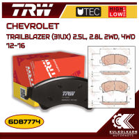 ผ้าเบรคหน้า TRW สำหรับ CHEVROLET TRAILBLAZER (31UX) 2.5L, 2.8L 2WD, 4WD 12-16 (GDB7774)