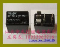 【✔In stock】 ge417477043706069 871-1c-c-r1 M37 12vdc V6-1c