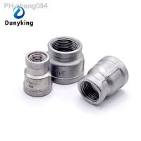 1/8 1/4 3/8 1/2 3/4 1 1-1/4 1-1/2 BSP female to female Thread Reducer 304 Stainless Steel Pipe Fitting Connector Adpater