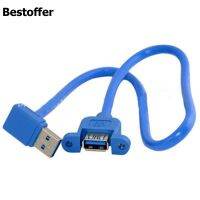 3FT 1Meter USB 3.0 A Panel Mount Female to 90° Degree Up Angled Male Extension Cable