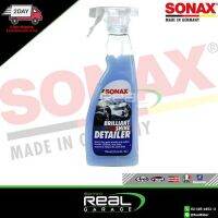 เคลือบก่อนเช็ดรถ(หลังล้าง)-น้ำไม่เกาะ SONAX GERMANY 750ml