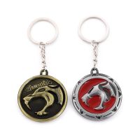 Thundercats Keychain Leopard Shield Metal chains for Men Car Keyring Fashion Jewelry Souvenir Gifts