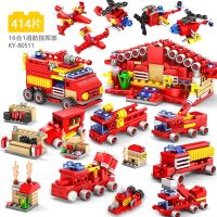 Racing Car Series Firetruck 16 In 1Building Block Fire Department Vehicle Technical Model Bricks Toys for Christmas Gifts Kids