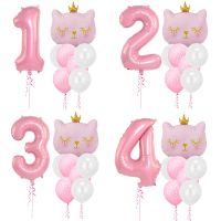 【YF】 8pcs/set Foil Balloons Star Pink 1 2 3 4 Years Birthday Decoration Baby Shower Globos