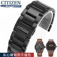 CITIZEN Light Kinetic Energy Watch Strap Male Steel Belt Original Air Eagle 23BM8475/7405 Sao Orange 22