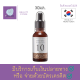 เซรั่มบำรุงผิวหน้า เซรั่มหน้าใส จากเกาหลี It’s SKIN POWER 10 FORMULA Syn-Ake EFFECTOR 30ml. เน้น ต่อต้านริ้วรอย แห่งวัยอย่างมีประสิทธิภาพ ร้าน Maskallnight