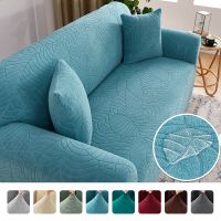 Waterproof Jacquard Sofa Covers 1/2/3/4 Seats Solid Couch Cover L Shaped Sofa Cover Protector Bench Covers